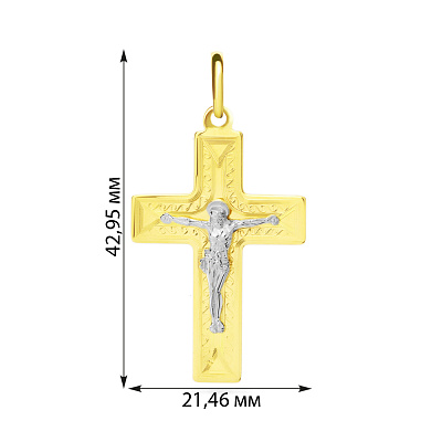 Золотой нательный крестик с распятием  (арт. 511131жнр)
