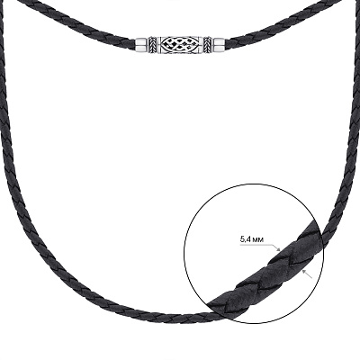 Ювелирный шнурок из кожи с серебряным замком (арт. 7607/1894)