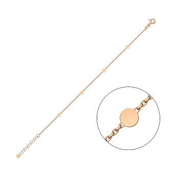 Браслет Монети з червоного золота (арт. 322982/3)