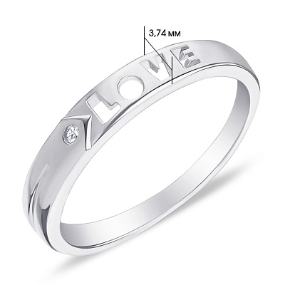 Серебряное кольцо «Love» с фианитом (арт. 7501/4729)
