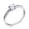 Серебряное кольцо с фианитами (арт. 7501/0979кю) – изображение 1