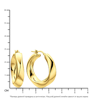 Золоті сережки-кільця Francelli в жовтому кольорі металу (арт. 109744/25ж)