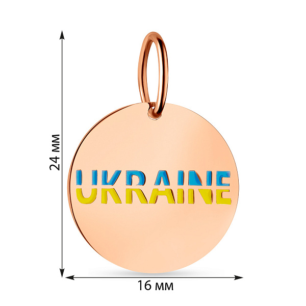 Золотий підвіс "Ukraine" з блакитною і жовтою емаллю (арт. 440736есж) – зображення 4