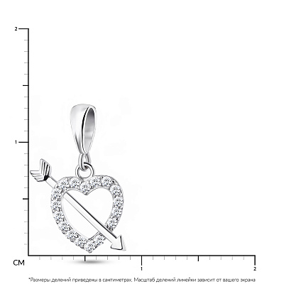Срібна підвіска «Серце» з фіанітами (арт. 7503/2733)
