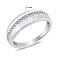 Серебряное кольцо с дорожкой из фианитов (арт. 7501/8005) – изображение 2
