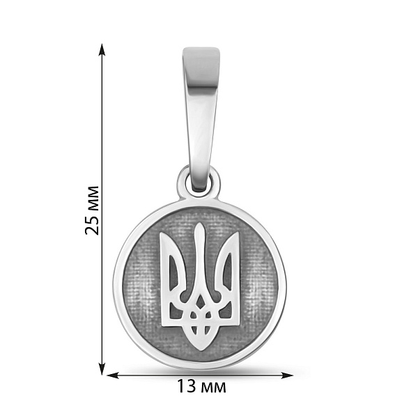 Срібний підвіс Тризуб-Герб України з чорнінням (арт. 7903/437пп) – зображення 2