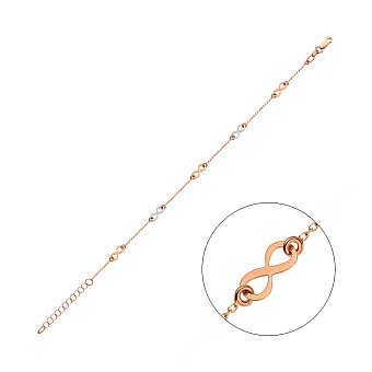 Браслет "Бесконечность" из красного и белого золота (арт. 325428кб)