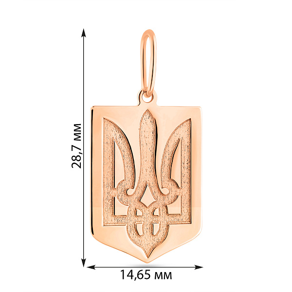 Золотой подвес Герб Украины-Трезубец (арт. 440898) – изображение 4