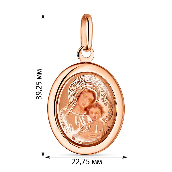 Ладанка з золота Божа Матір з немовлям (арт. 420107) – зображення 2