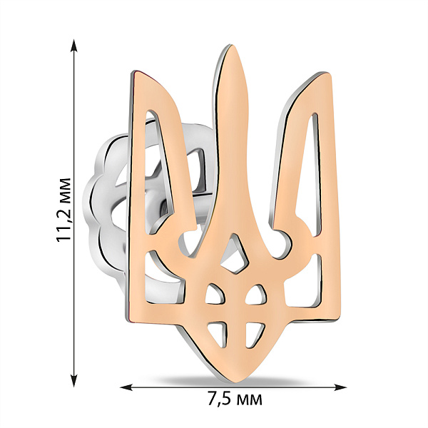 Серебряный значок Герб Украины-Трезубец (арт. 7231/530/2ю) – изображение 2