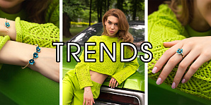 Інфантилізм, мінімалізм та інші тренди прикрас сезону весна-літо 2023