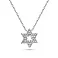 Колье Звезда Давида из белого золота с бриллиантами (арт. Ц341294010б) – изображение 1