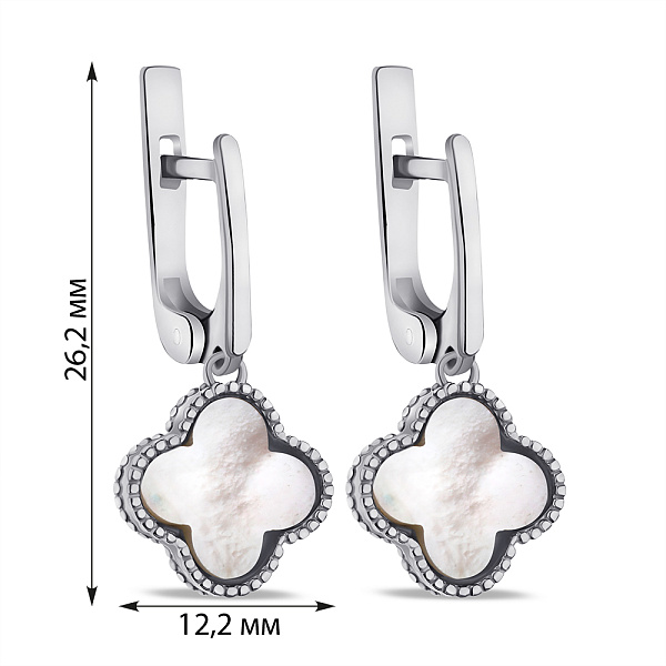 Серебряные серьги с перламутром (арт. 7502/634/10псп) – изображение 2