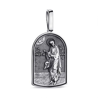 Срібна ладанка Святий Апостол Андрій Первозванний (арт. 7917/1117пю)