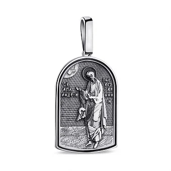 Срібна ладанка Святий Апостол Андрій Первозванний (арт. 7917/1117пю)