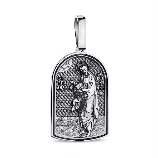 Срібна ладанка Святий Апостол Андрій Первозванний (арт. 7917/1117пю) – зображення 1