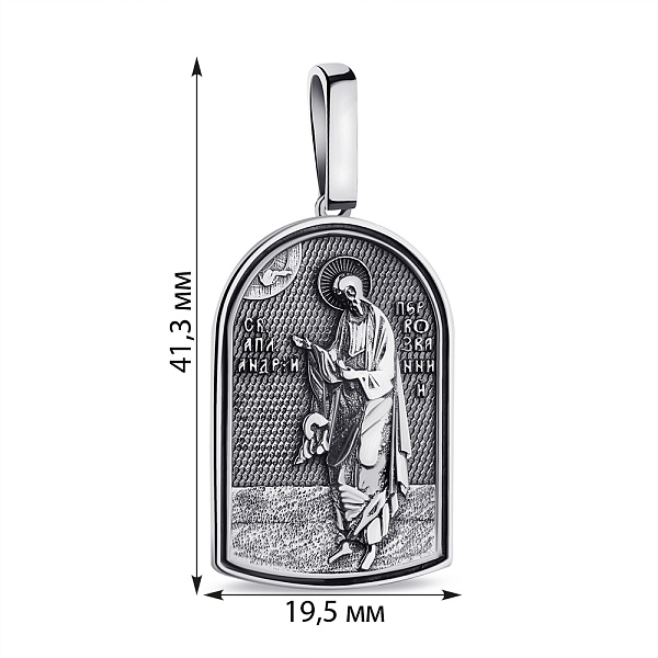 Срібна ладанка Святий Апостол Андрій Первозванний (арт. 7917/1117пю) – зображення 2
