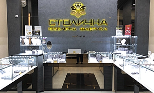 NOVUS (Маяковского)