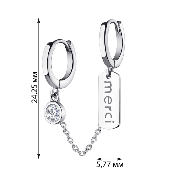 Серьга в одно ухо из серебра с подвесками (арт. 7502/4393/10я) – изображение 2