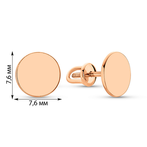 Золотые серьги-пусеты Монеты без камней (арт. 2005207101) – изображение 5