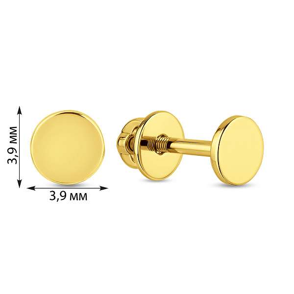 Золоті сережки-пусети Монети (арт. 110621ж) – зображення 4