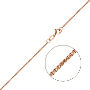 Золотая цепочка плетения Колосок (арт. ц303402)