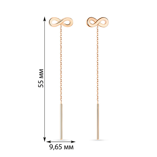 Серьги-цепочки «Бесконечность» из красного золота (арт. 106787) – изображение 2
