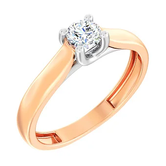 Каблучка з червоного і білого золота з  діамантом (арт. К01109504246)