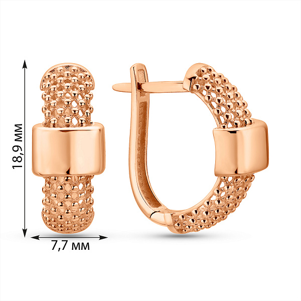 Серьги из красного золота (арт. 1092014) – изображение 5