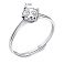 Серебряное безразмерное кольцо с фианитом (арт. 7501/6241) – изображение 2
