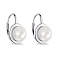Серебряные серьги с жемчугом (арт. 7502/4520жб) – изображение 1