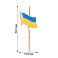 Золотой значок-шпилька Фалаг Украины с эмалью (арт. 360145есж) – изображение 3