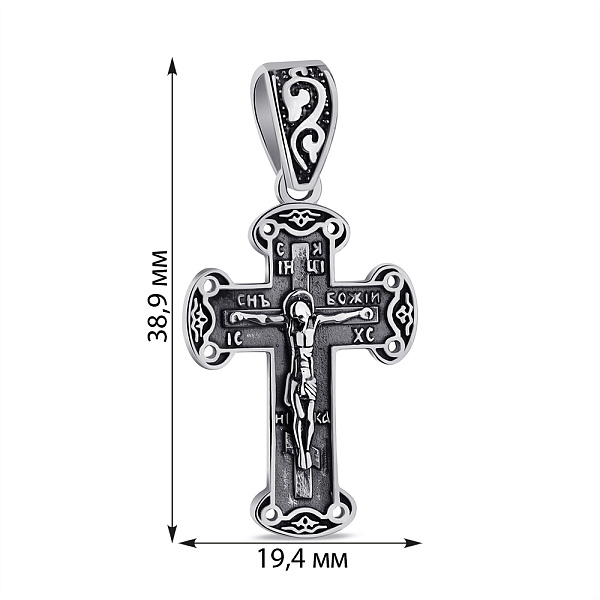 Срібний хрестик (арт. 7904/1206.10) – зображення 2