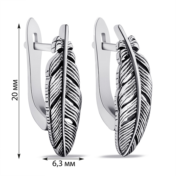 Серебряные серьги Перо  (арт. 7902/20008) – изображение 2