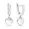 Серебряные серьги-подвески (арт. Х110519) – изображение 1