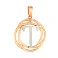 Підвіс з червоного золота з фіанітом (арт. 440679) – зображення 1