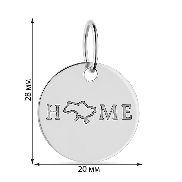Серебряный патриотический подвес (арт. 7503/435пп) – изображение 2