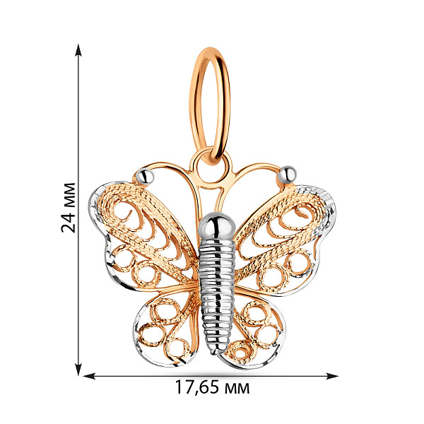 Золотий підвіс Метелик без каменів (арт. 421432) – зображення 2