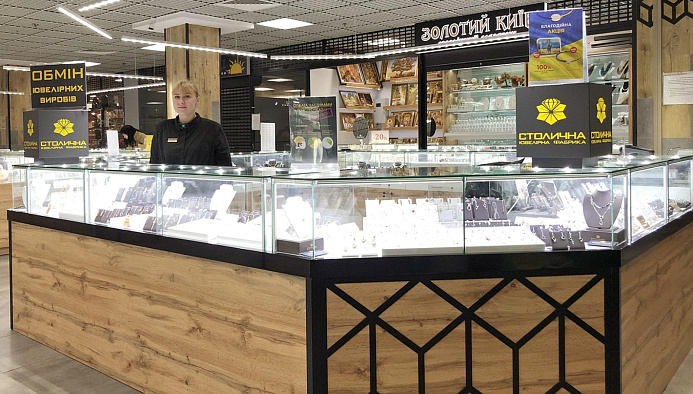 ТЦ Квадрат (остров)