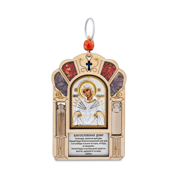 Ікона Семистрільна (80х120 мм) (арт. PI-1/006D/G/ua) – зображення 1