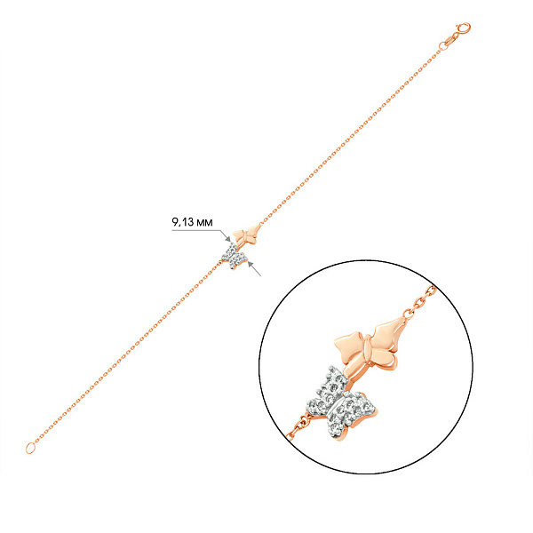 Браслет «Бабочки» из красного золота с фианитами (арт. 322344) – изображение 2