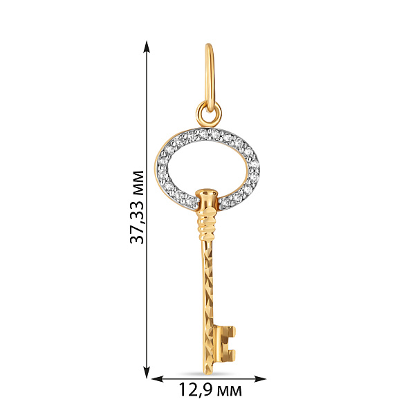 Подвеска «Ключик» из желтого золота с фианитами (арт. 423034ж) – изображение 2