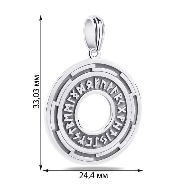 Срібний підвіс (арт. 7903/1443) – зображення 2