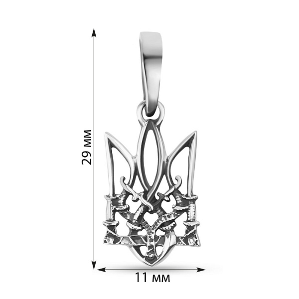 Подвес из серебра Трезубец-Герб Украины (арт. 7903/434пп) – изображение 2