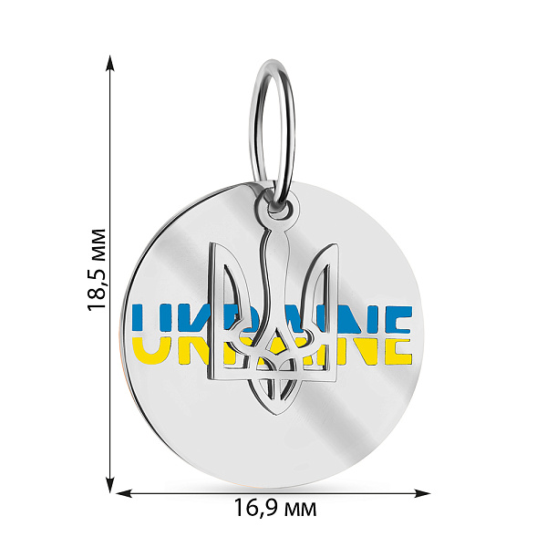Серебряный двойной подвес Ukraine с эмалью (арт. 7503/3939егж) – изображение 2