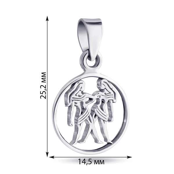 Срібний підвіс "Близнюки" (арт. 7903/3858бл) – зображення 2