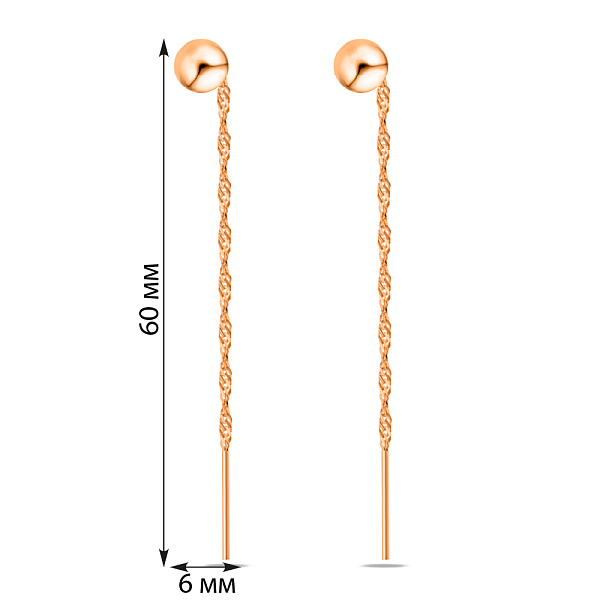 Серьги-протяжки из красного золота без камней (арт. 106692/2) – изображение 2