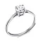 Кольцо из серебра с фианитом (арт. 7501/6150) – изображение 1