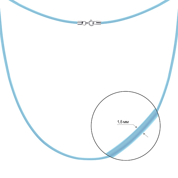 Ювелирный шнурок из серебра и каучука (арт. 7607/1774г) – изображение 2