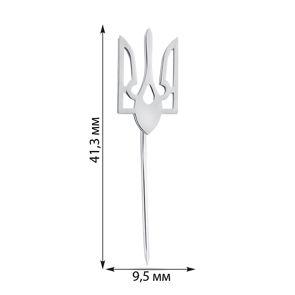 Серебряный значок-булавка на лацкан Трезубец (арт. 7511/0054.20) – изображение 2